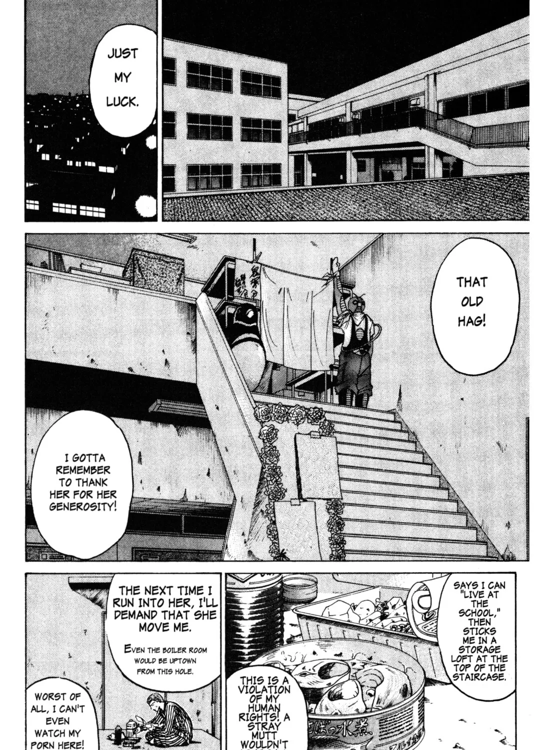 GTO: Great Teacher Onizuka Chapter 12 page 31 - 