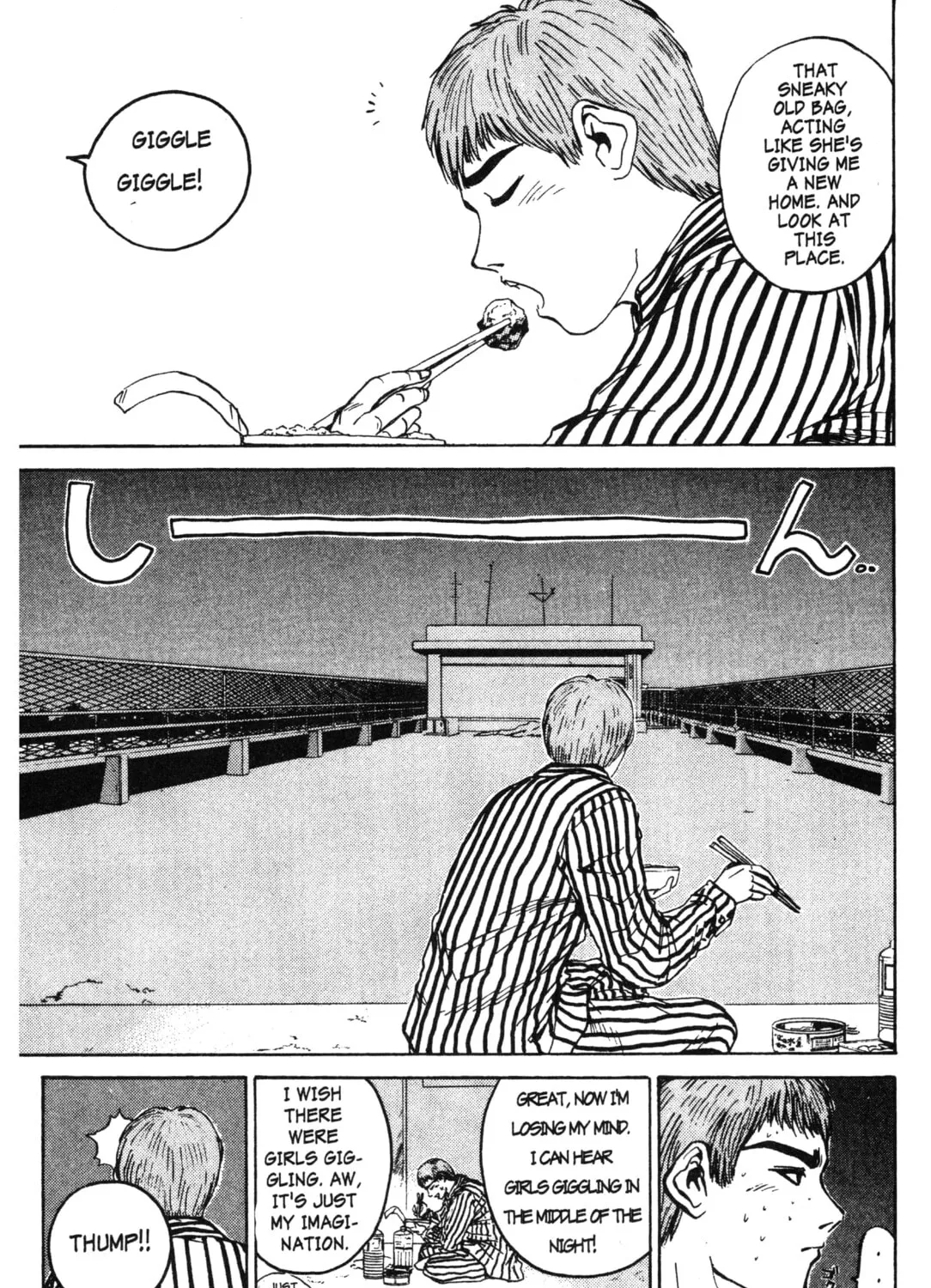 GTO: Great Teacher Onizuka Chapter 12 page 33 - 