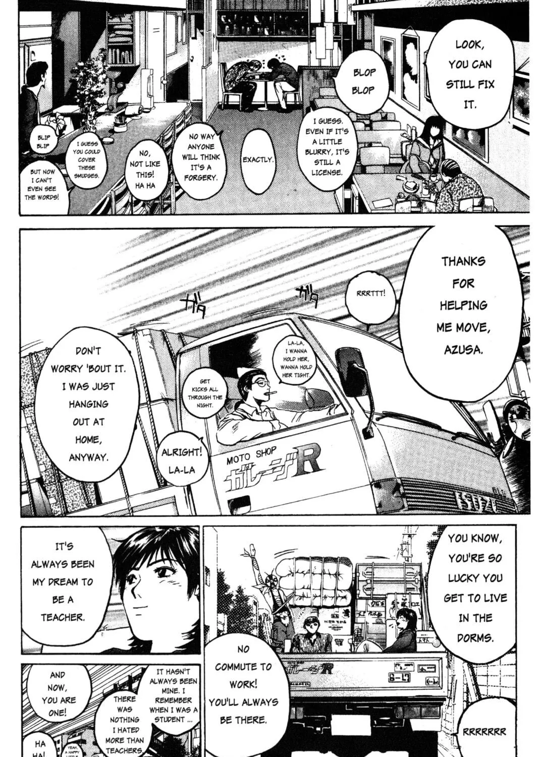 GTO: Great Teacher Onizuka Chapter 12 page 9 - 
