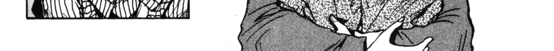 GTO: Great Teacher Onizuka Chapter 13 page 22 - 