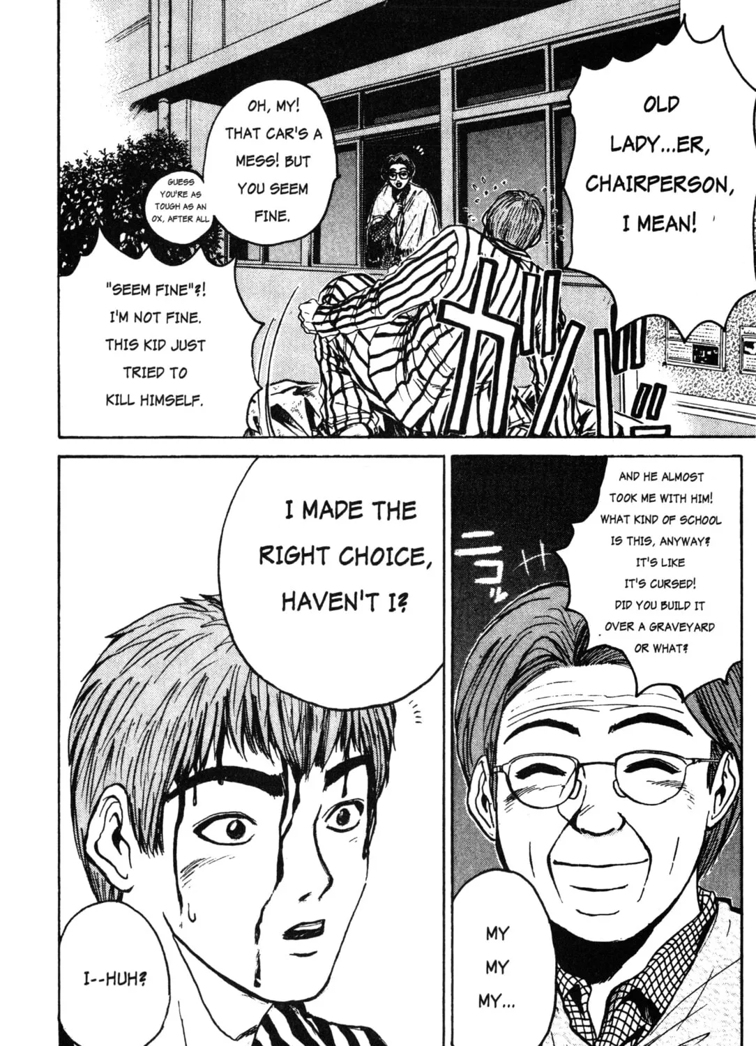 GTO: Great Teacher Onizuka Chapter 13 page 37 - 
