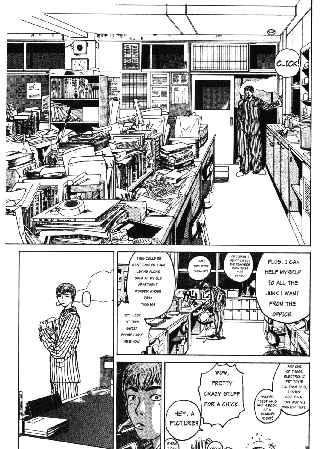 GTO: Great Teacher Onizuka Chapter 13 page 7 - 