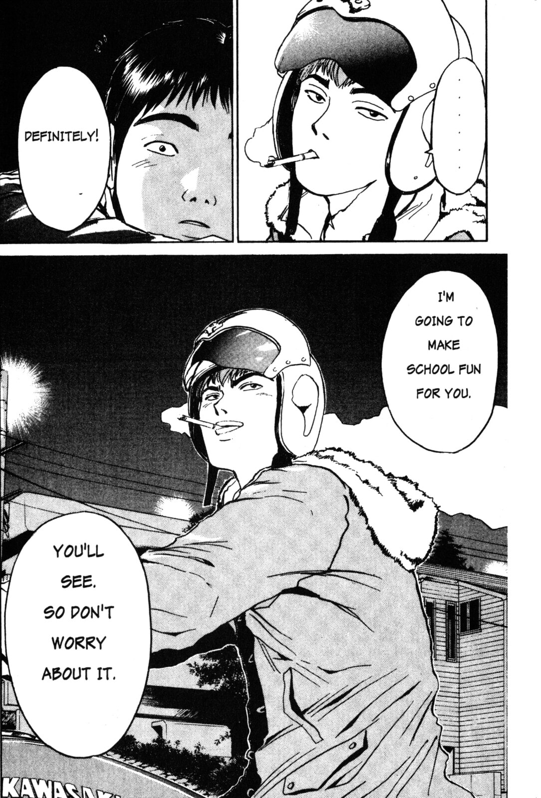 GTO: Great Teacher Onizuka Chapter 14 page 12 - 