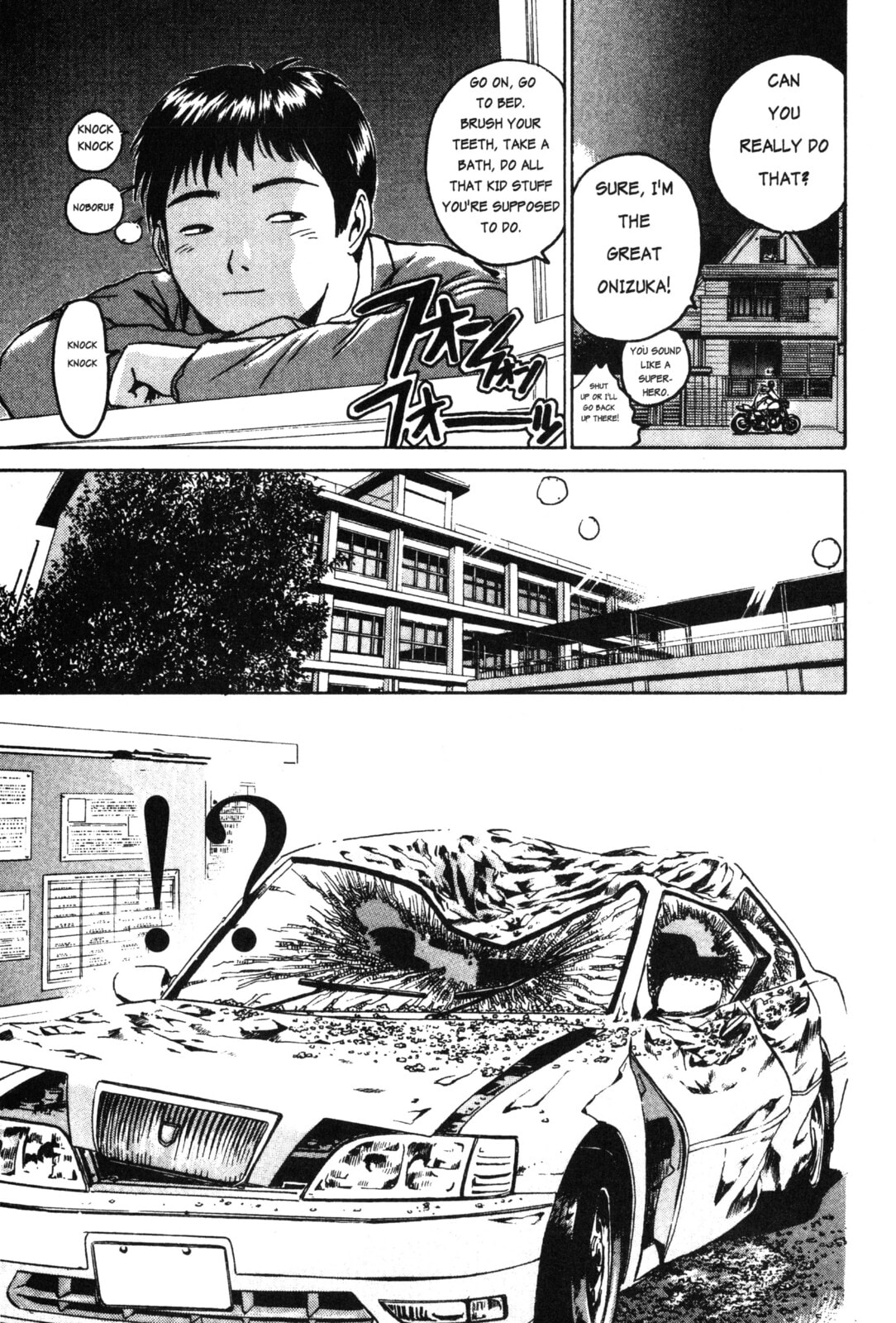 GTO: Great Teacher Onizuka Chapter 14 page 13 - 