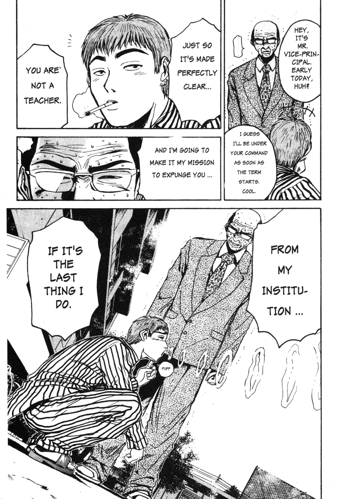 GTO: Great Teacher Onizuka Chapter 14 page 17 - 