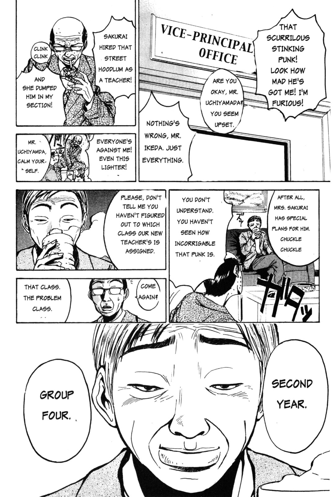 GTO: Great Teacher Onizuka Chapter 14 page 18 - 