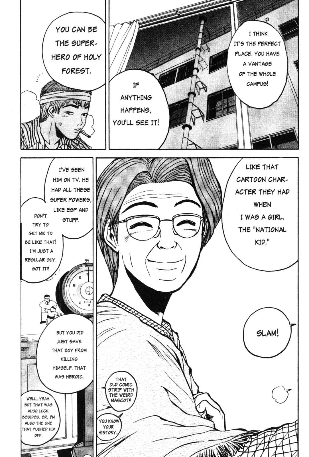 GTO: Great Teacher Onizuka Chapter 14 page 3 - 