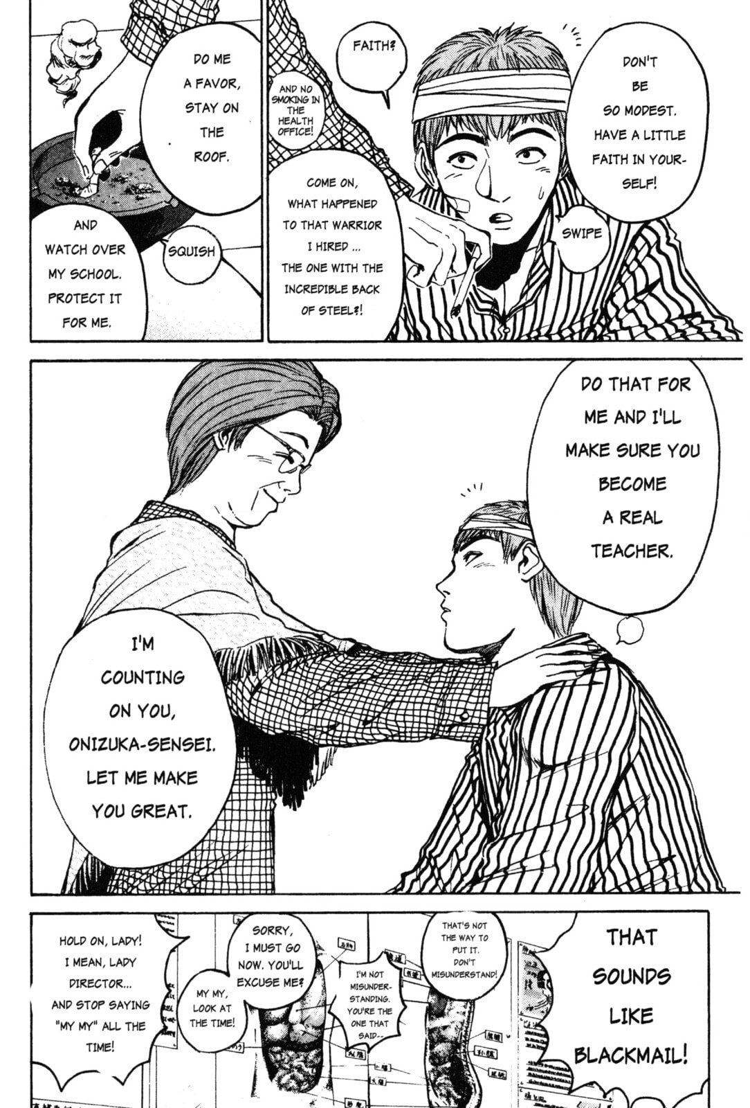 GTO: Great Teacher Onizuka Chapter 14 page 4 - 