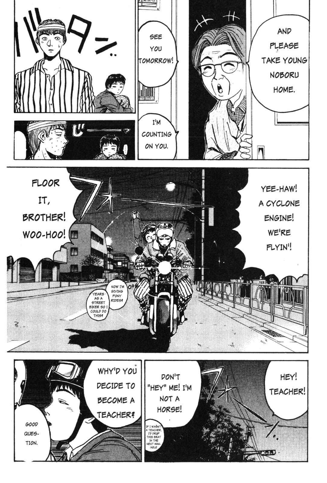 GTO: Great Teacher Onizuka Chapter 14 page 5 - 