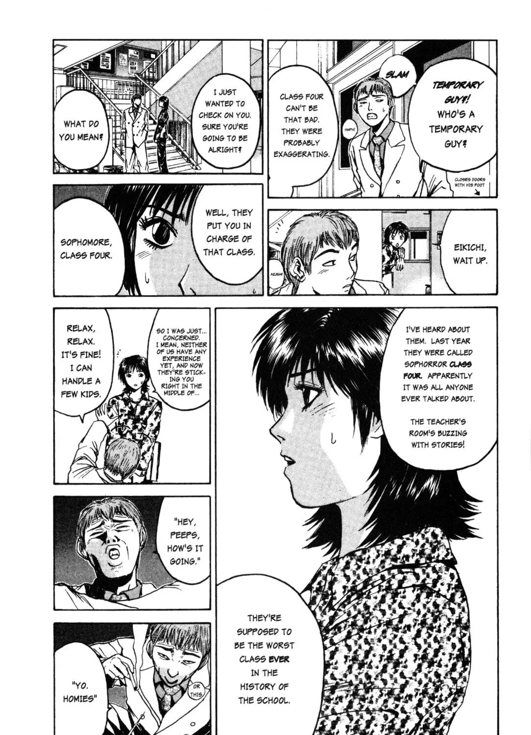 GTO: Great Teacher Onizuka Chapter 15 page 19 - 