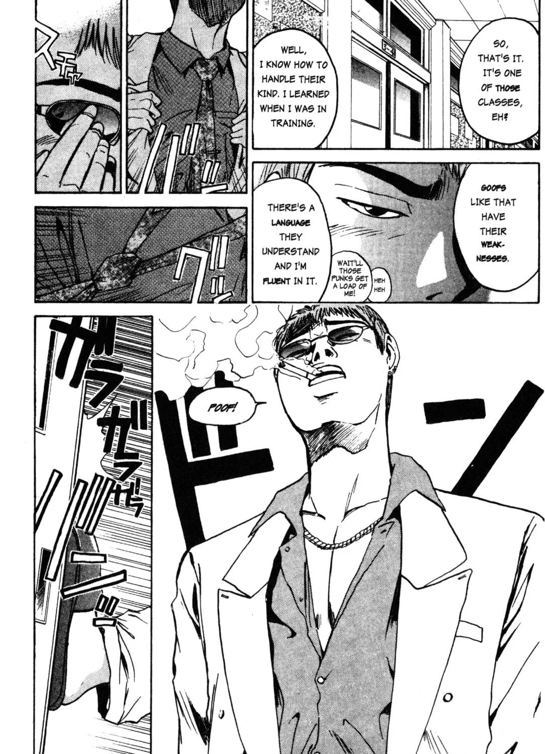 GTO: Great Teacher Onizuka Chapter 15 page 23 - 