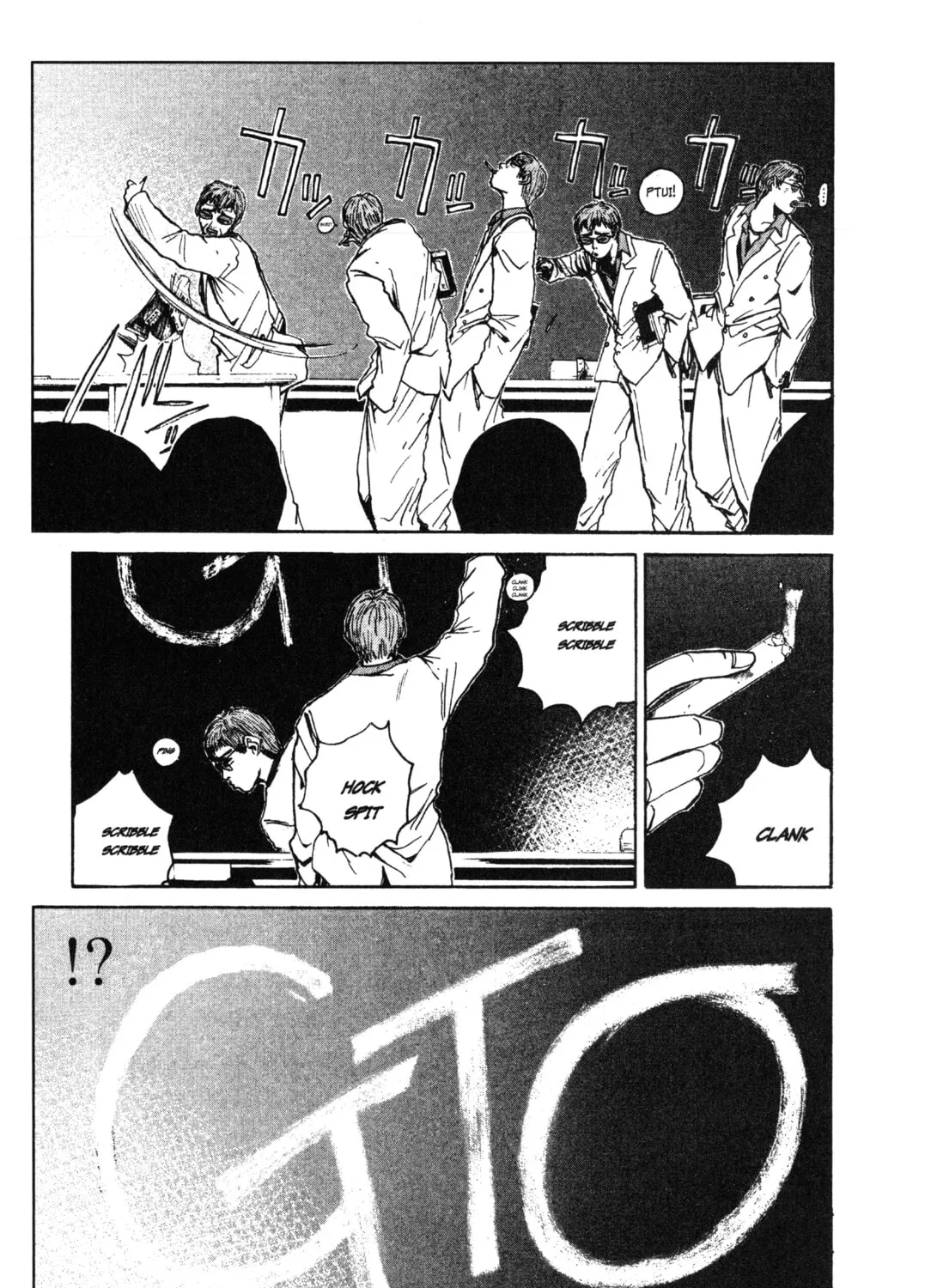GTO: Great Teacher Onizuka Chapter 15 page 25 - 