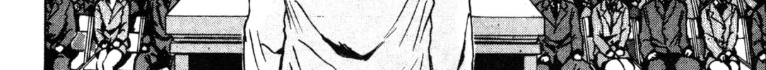 GTO: Great Teacher Onizuka Chapter 15 page 4 - 