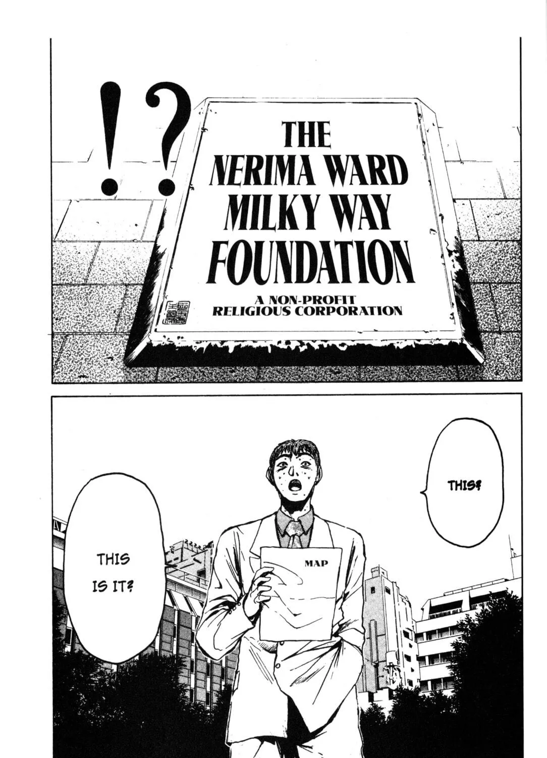 GTO: Great Teacher Onizuka Chapter 15 page 35 - 