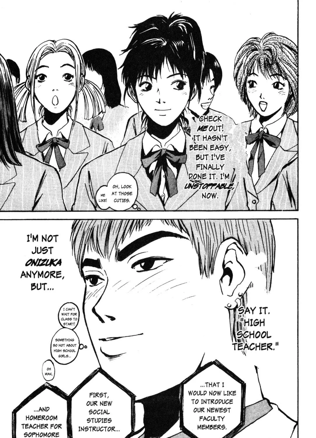 GTO: Great Teacher Onizuka Chapter 15 page 5 - 