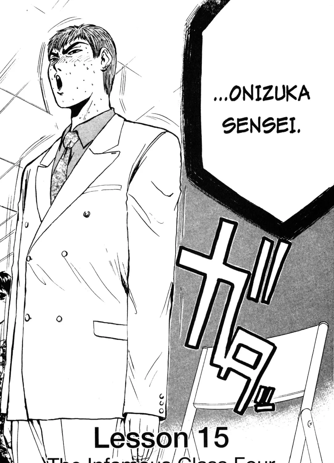 GTO: Great Teacher Onizuka Chapter 15 page 7 - 