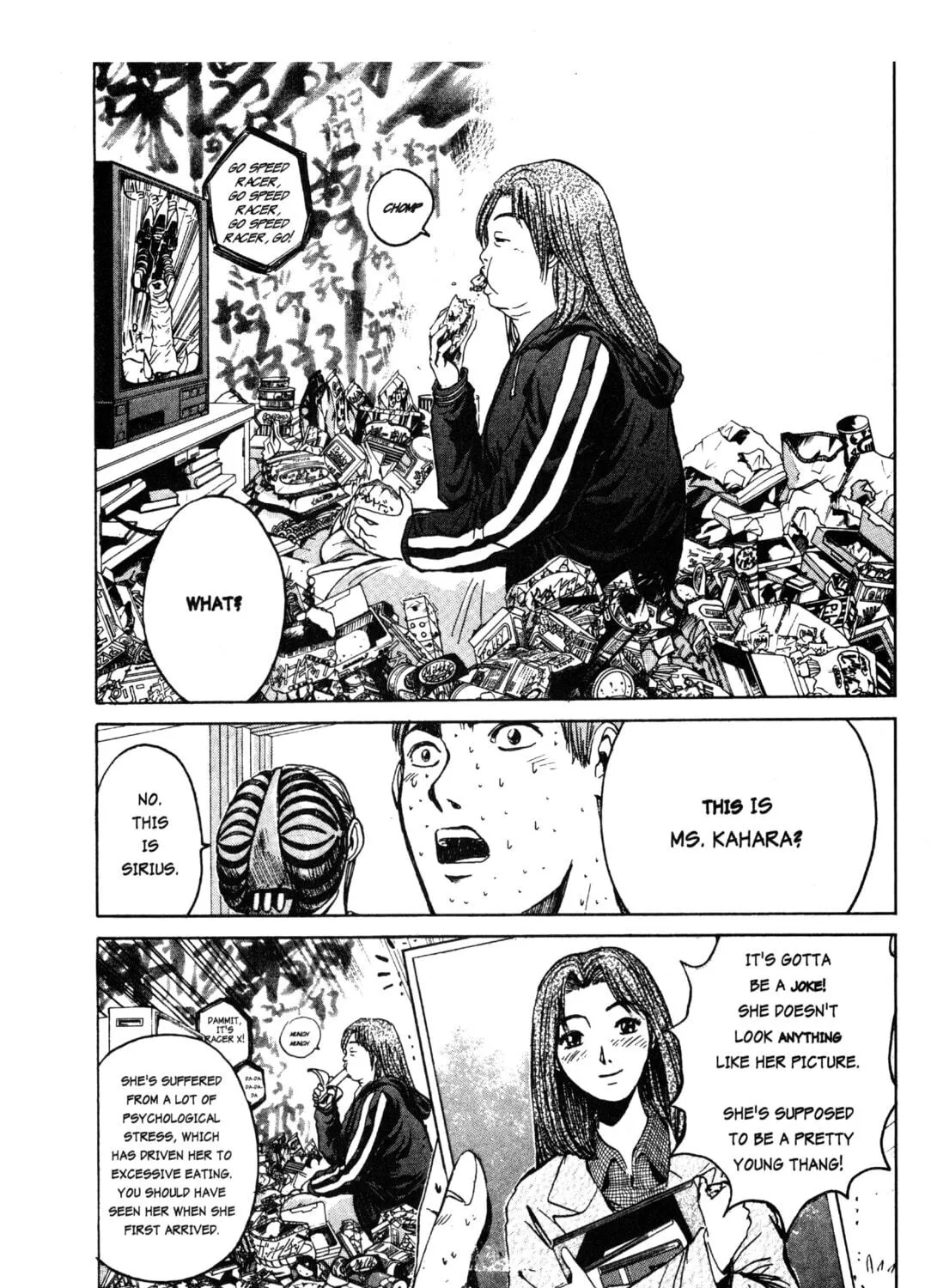 GTO: Great Teacher Onizuka Chapter 16 page 11 - 