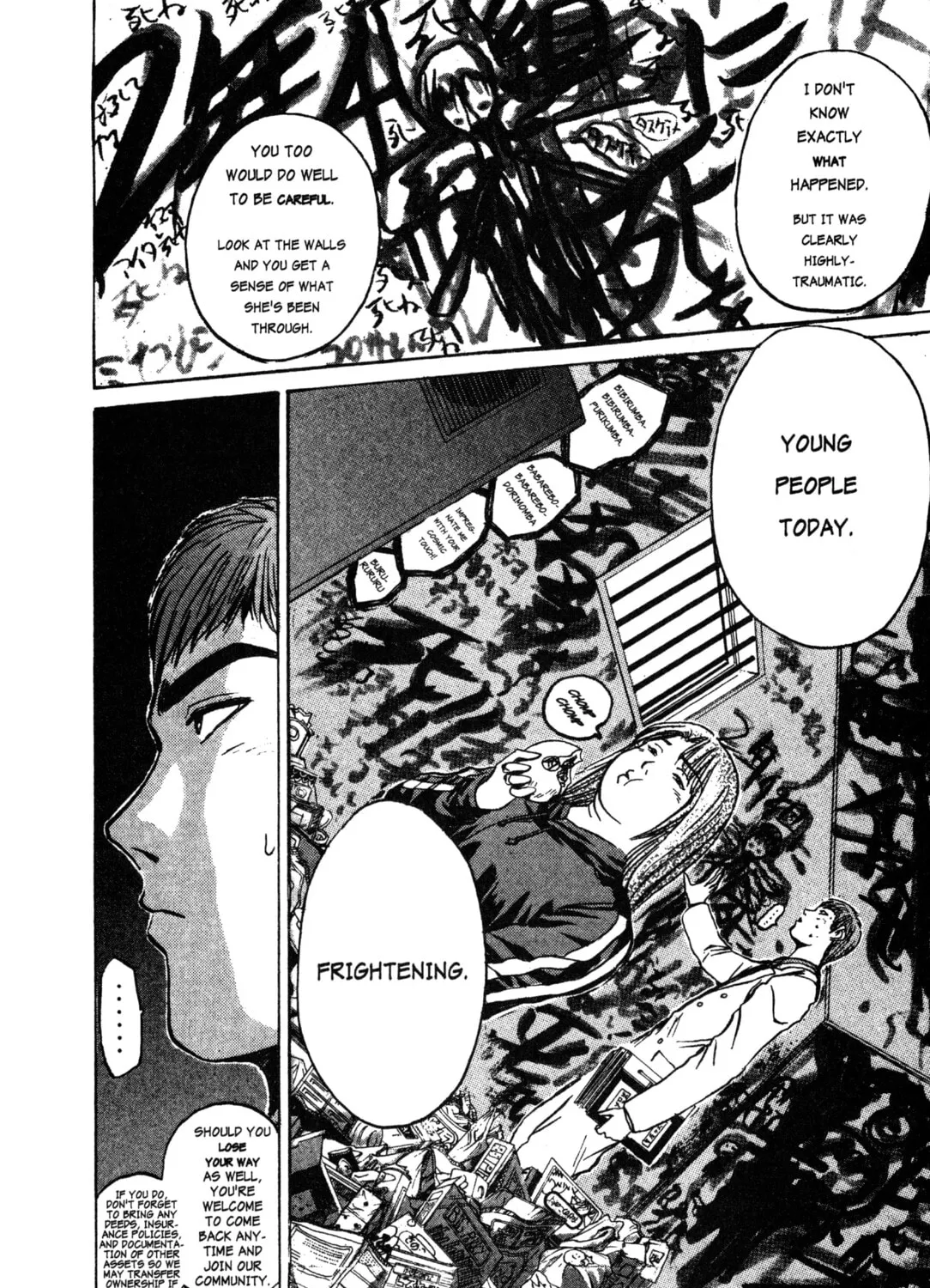 GTO: Great Teacher Onizuka Chapter 16 page 15 - 