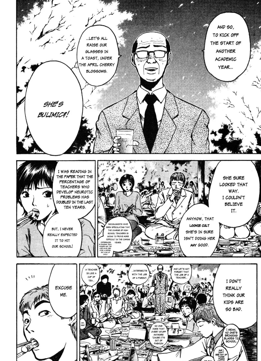 GTO: Great Teacher Onizuka Chapter 16 page 19 - 