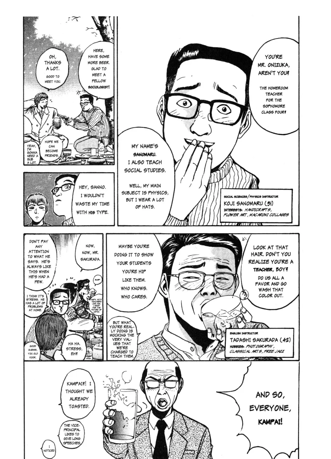 GTO: Great Teacher Onizuka Chapter 16 page 21 - 