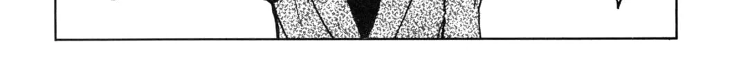 GTO: Great Teacher Onizuka Chapter 16 page 22 - 