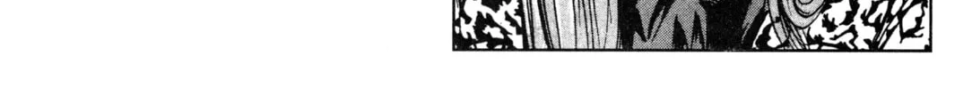 GTO: Great Teacher Onizuka Chapter 16 page 28 - 