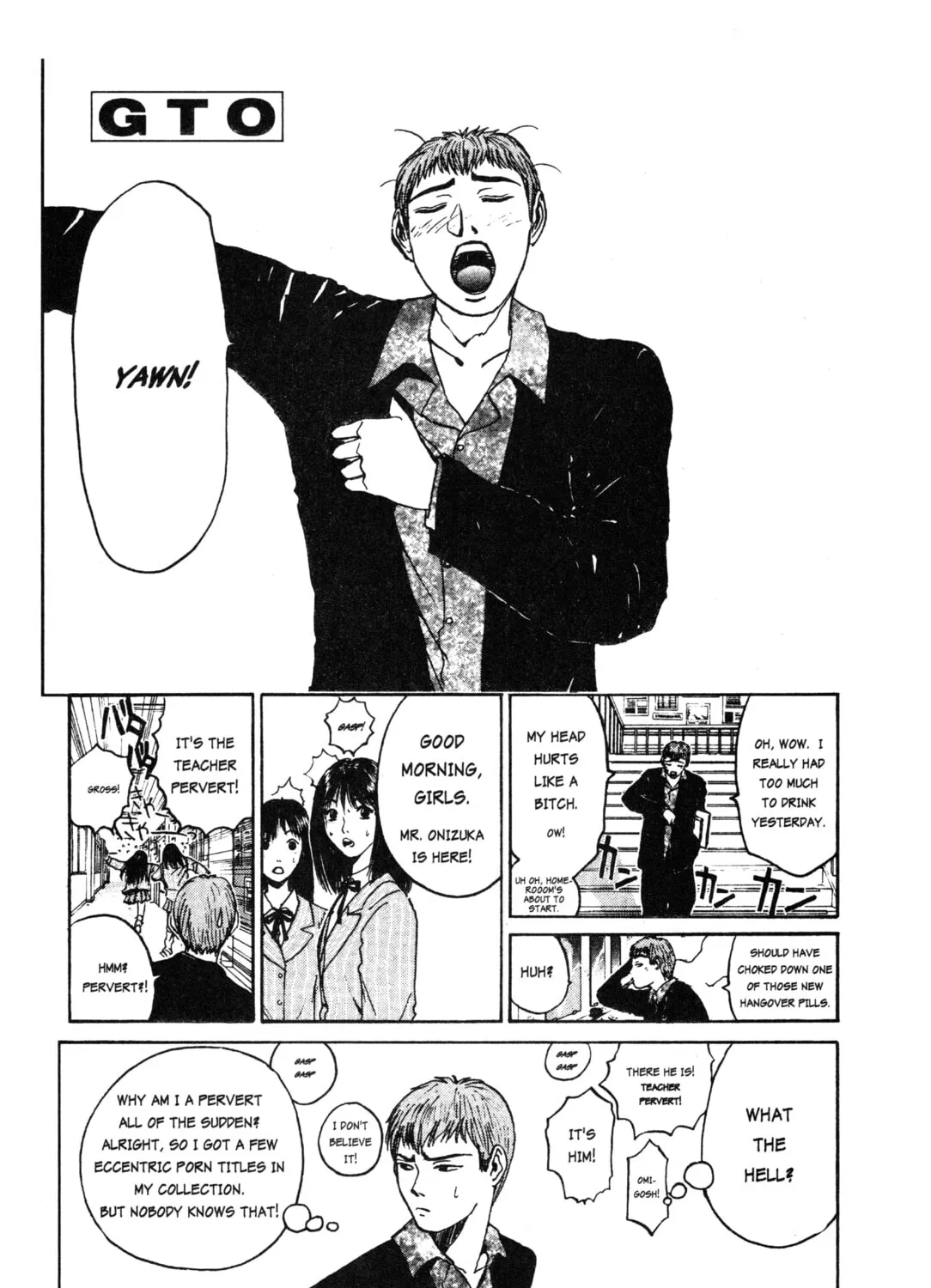 GTO: Great Teacher Onizuka Chapter 17 page 1 - 