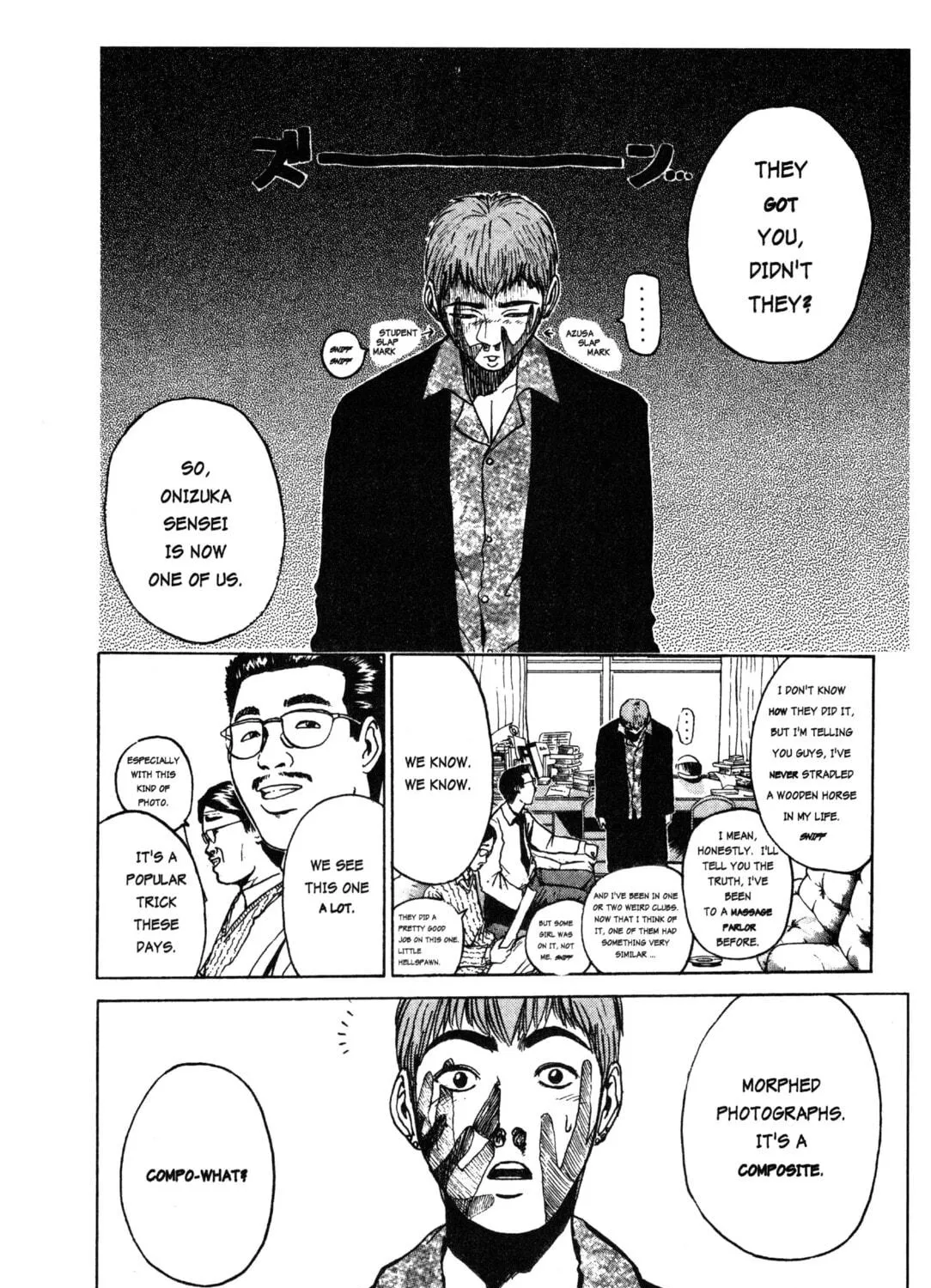 GTO: Great Teacher Onizuka Chapter 17 page 11 - 