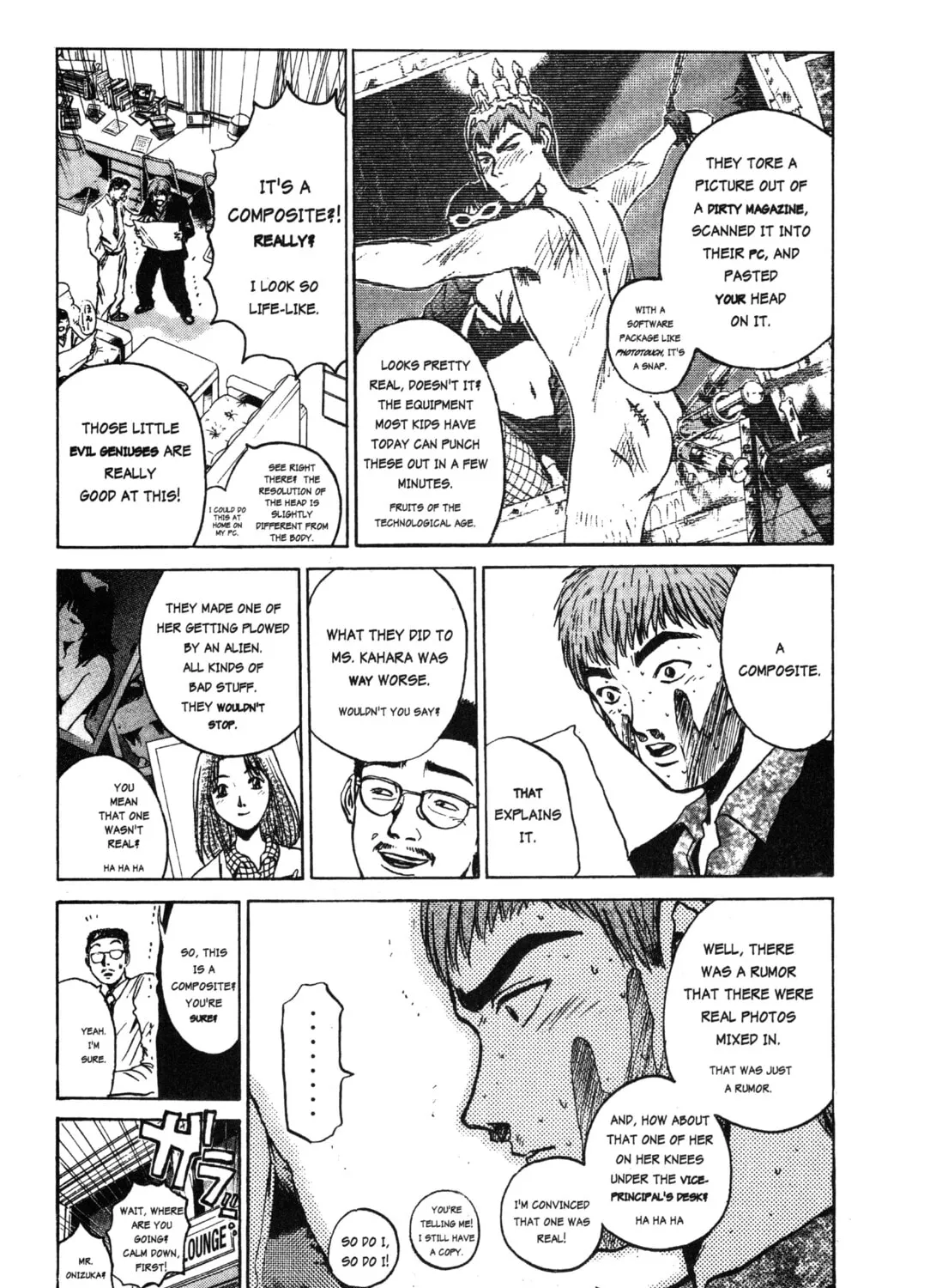 GTO: Great Teacher Onizuka Chapter 17 page 13 - 