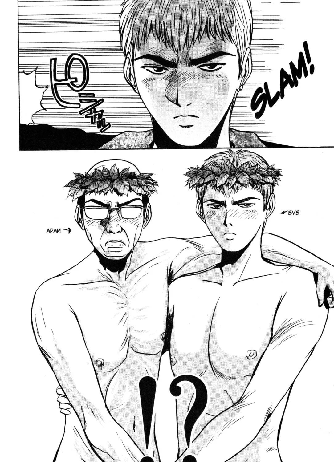 GTO: Great Teacher Onizuka Chapter 17 page 19 - 