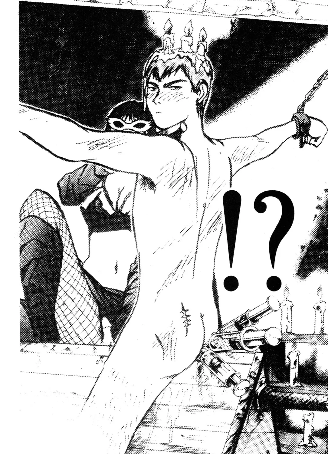 GTO: Great Teacher Onizuka Chapter 17 page 3 - 