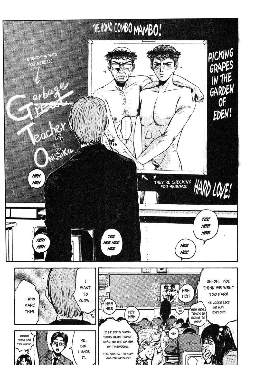 GTO: Great Teacher Onizuka Chapter 17 page 21 - 
