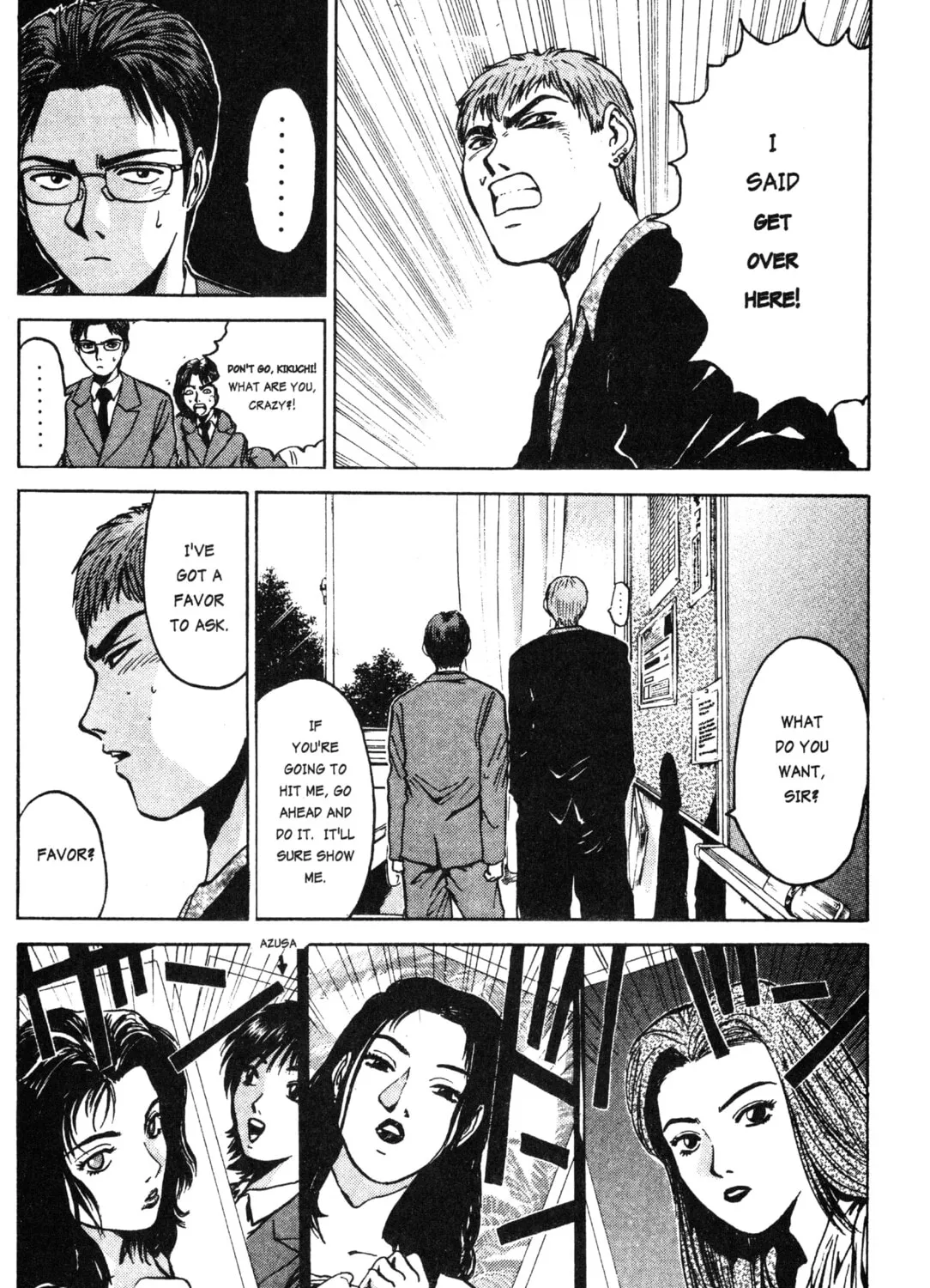 GTO: Great Teacher Onizuka Chapter 17 page 25 - 