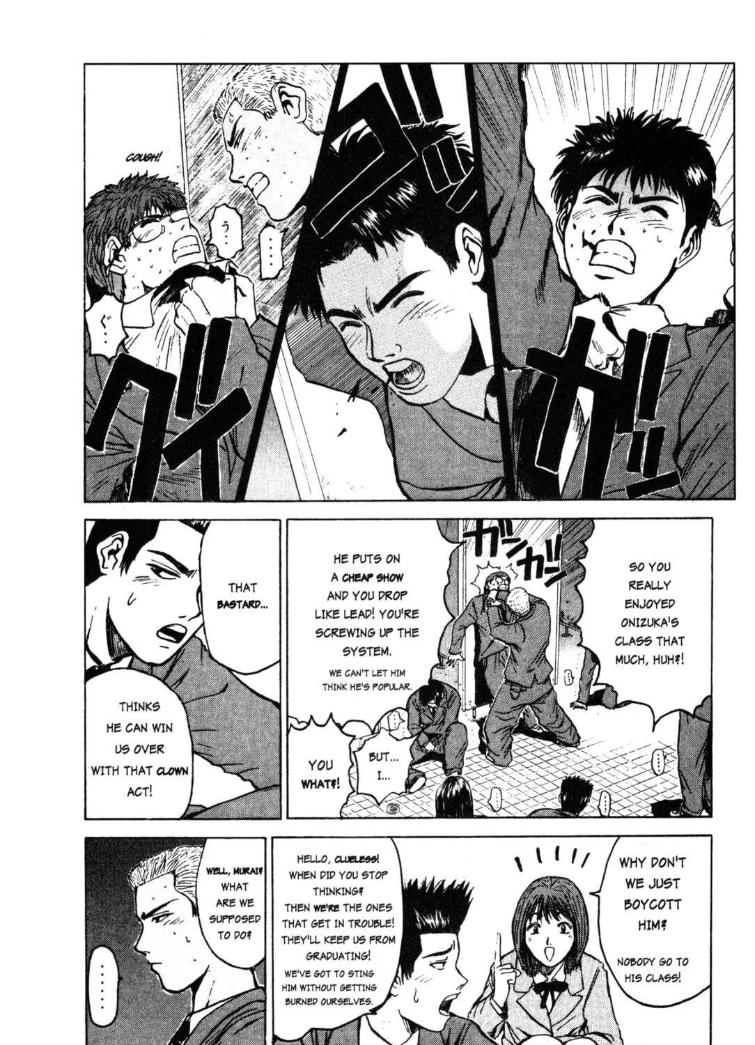 GTO: Great Teacher Onizuka Chapter 17 page 35 - 
