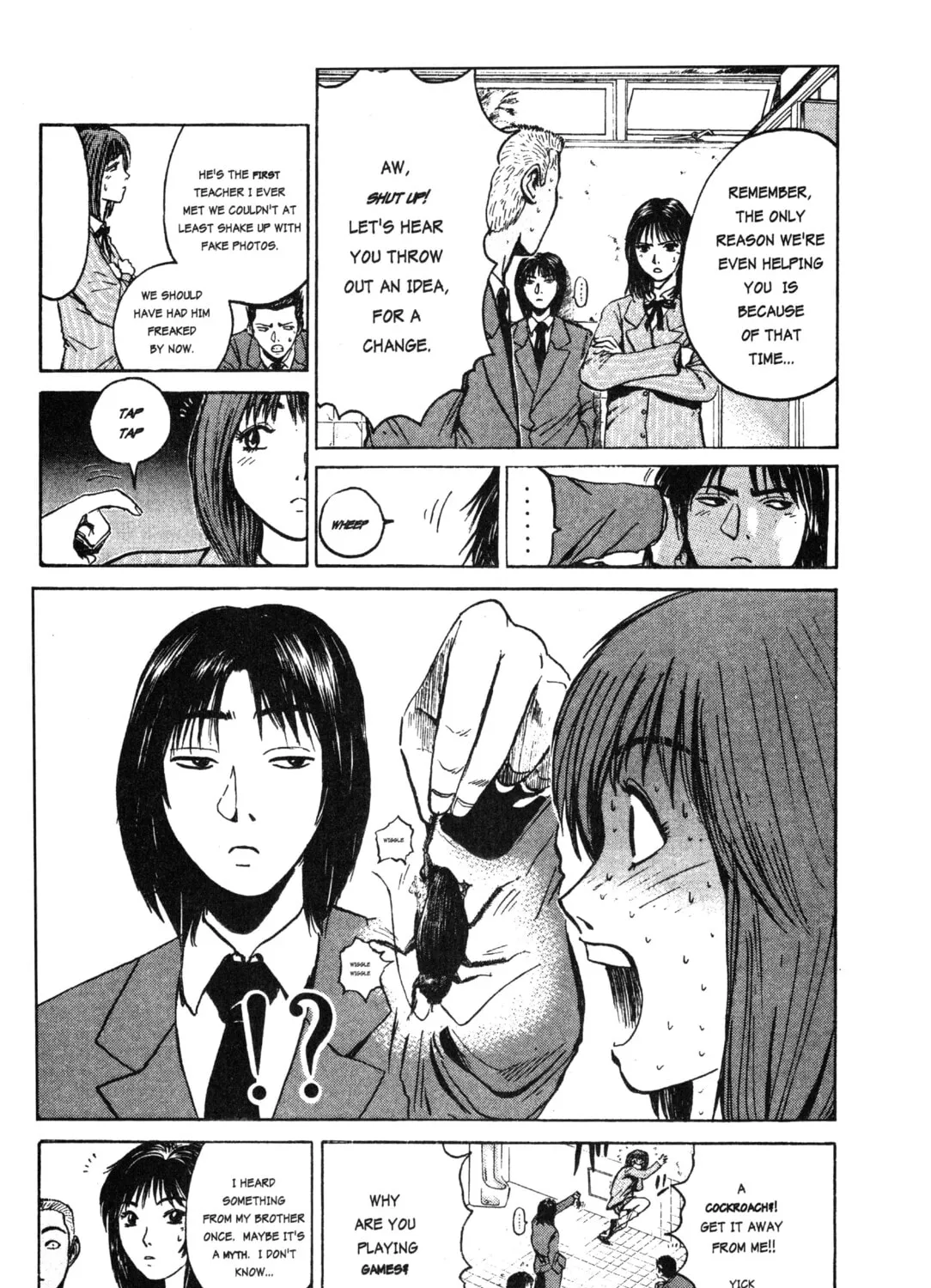 GTO: Great Teacher Onizuka Chapter 17 page 37 - 