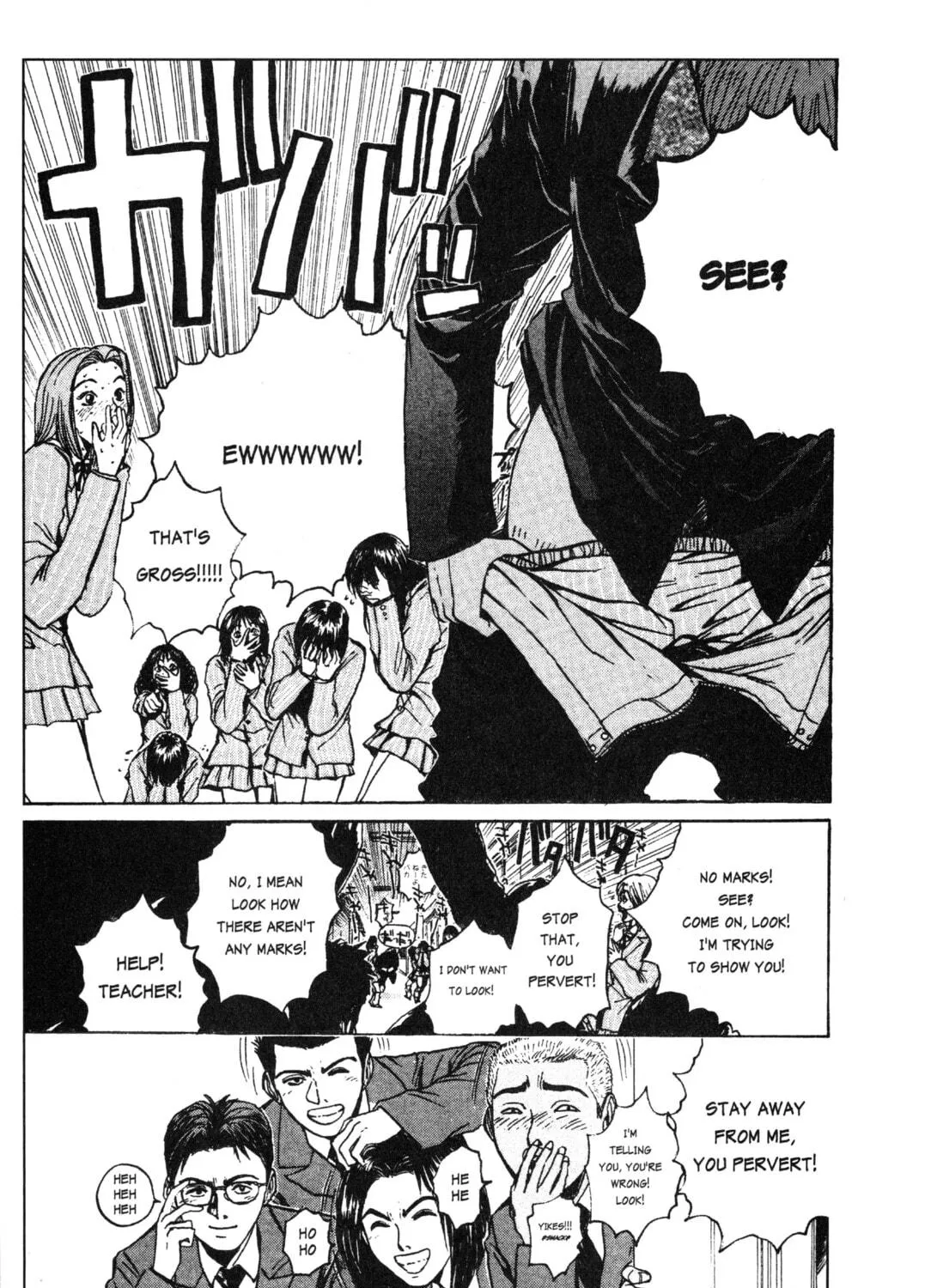 GTO: Great Teacher Onizuka Chapter 17 page 9 - 