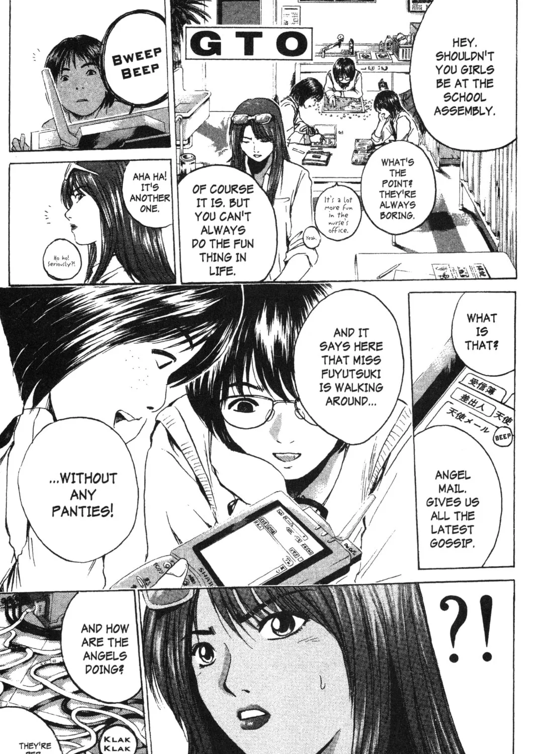 GTO: Great Teacher Onizuka Chapter 170 page 1 - 