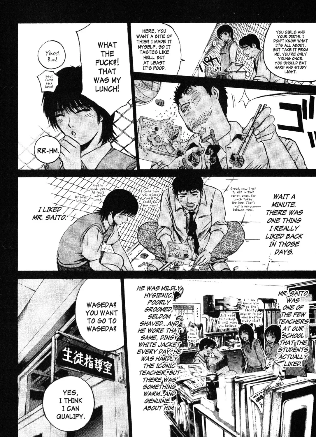 GTO: Great Teacher Onizuka Chapter 170 page 15 - 
