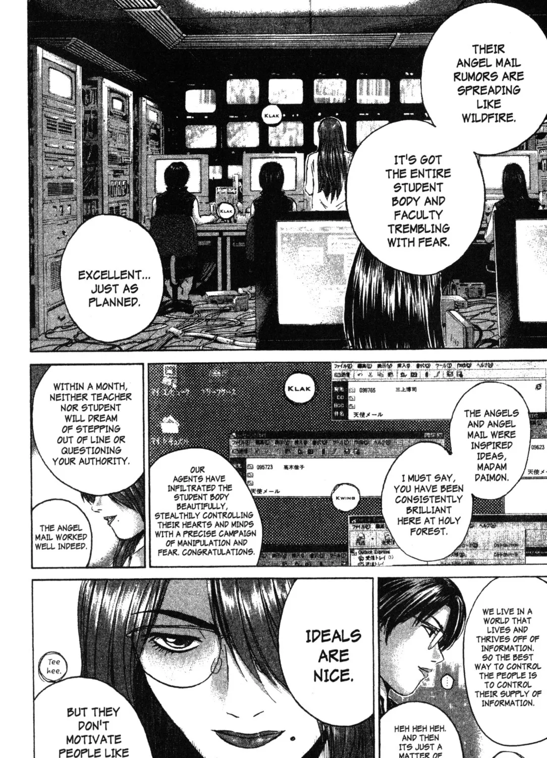 GTO: Great Teacher Onizuka Chapter 170 page 3 - 