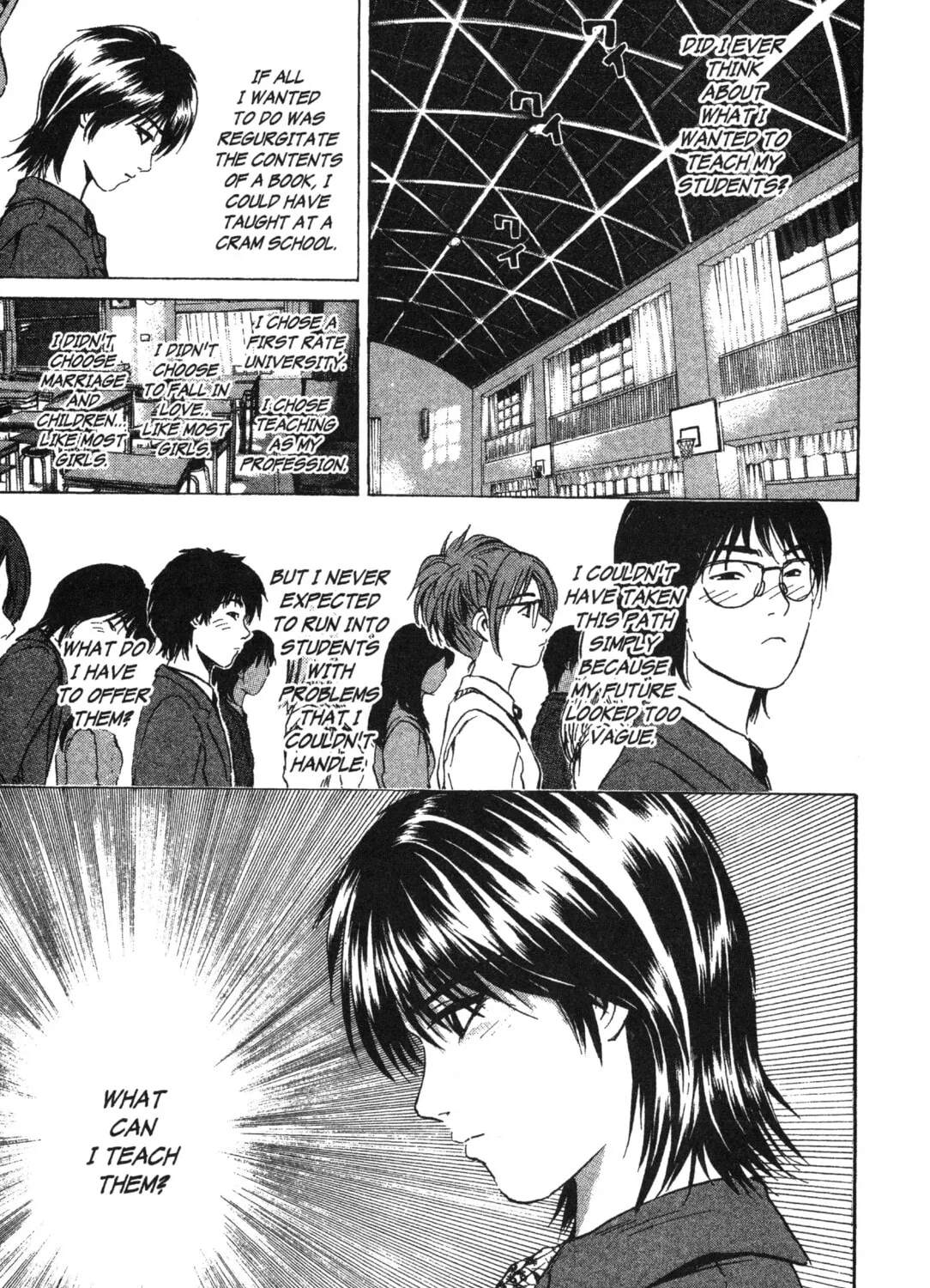 GTO: Great Teacher Onizuka Chapter 170 page 21 - 