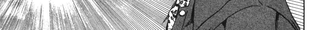GTO: Great Teacher Onizuka Chapter 170 page 22 - 