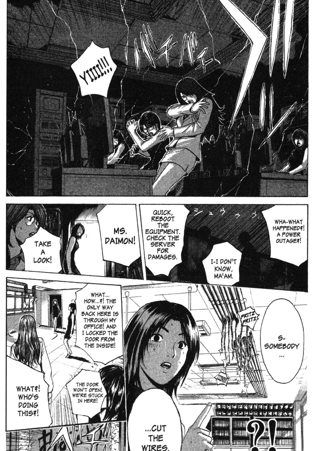 GTO: Great Teacher Onizuka Chapter 170 page 29 - 