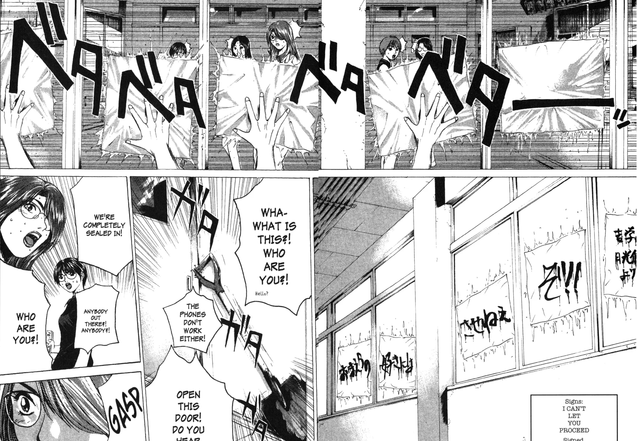 GTO: Great Teacher Onizuka Chapter 170 page 31 - 