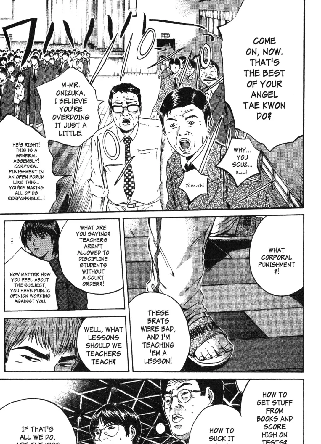 GTO: Great Teacher Onizuka Chapter 171 page 15 - 