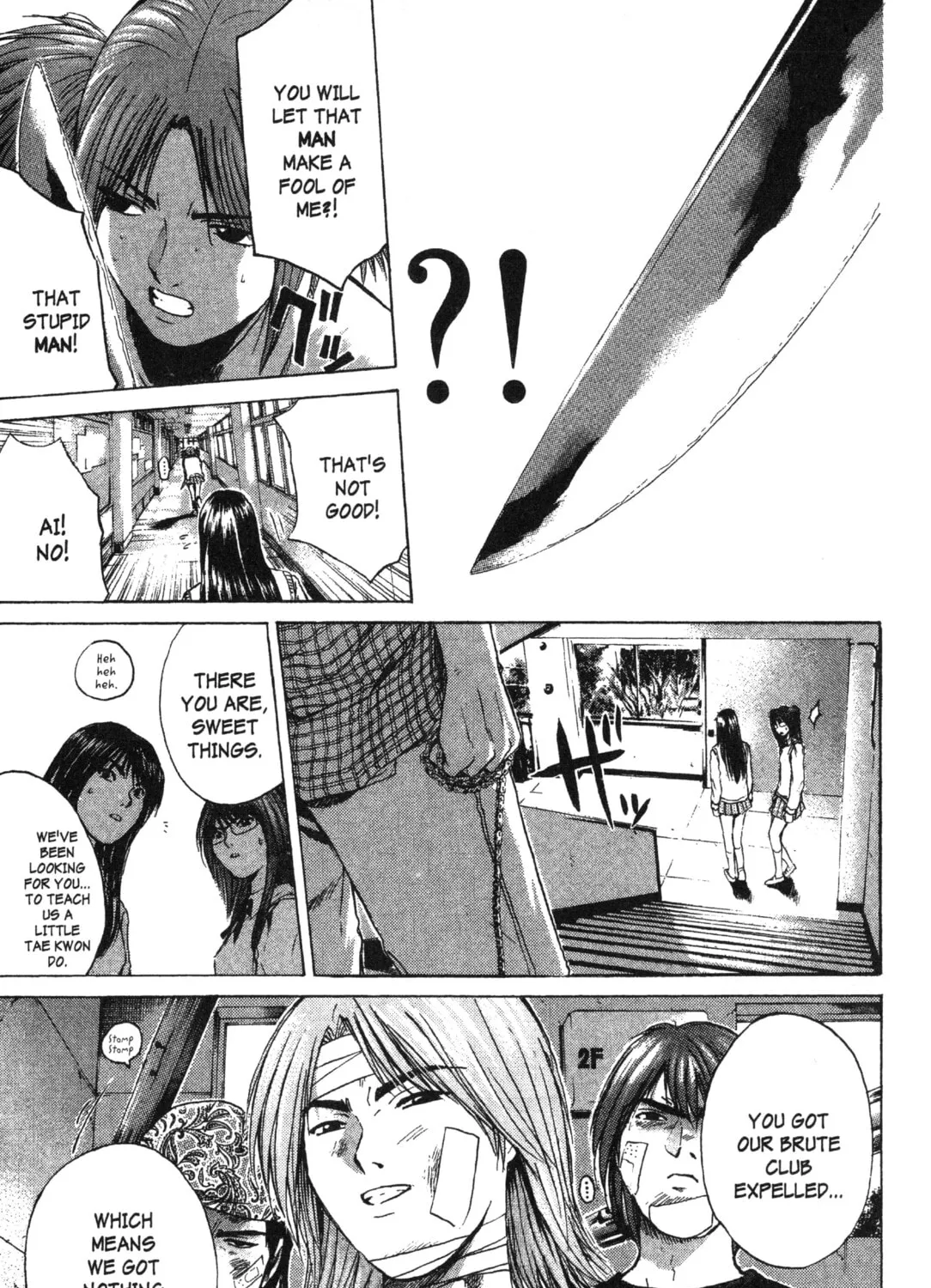 GTO: Great Teacher Onizuka Chapter 171 page 21 - 