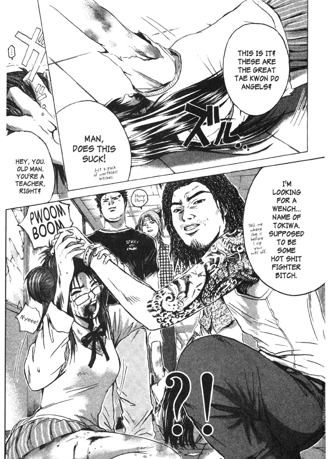 GTO: Great Teacher Onizuka Chapter 171 page 25 - 