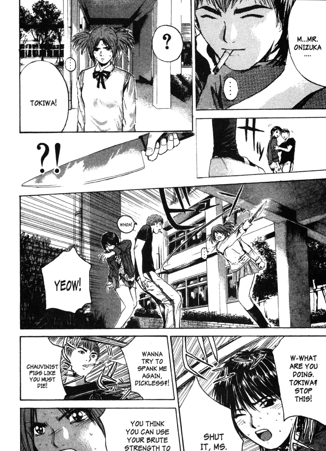 GTO: Great Teacher Onizuka Chapter 171 page 31 - 
