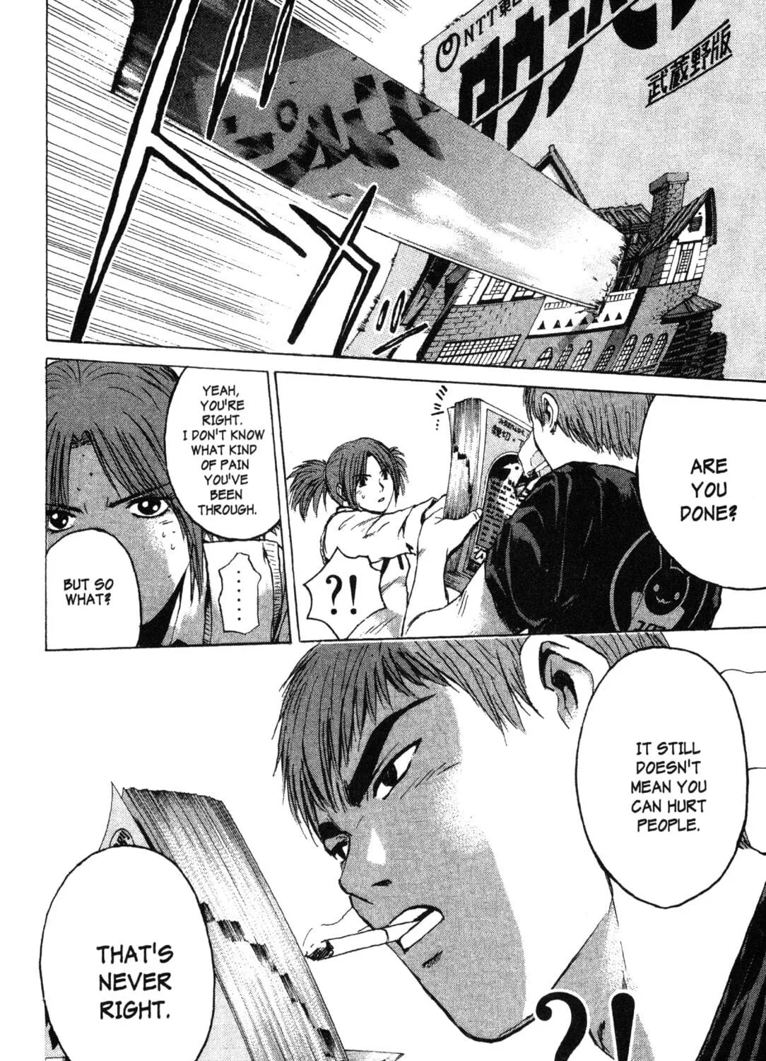 GTO: Great Teacher Onizuka Chapter 171 page 35 - 