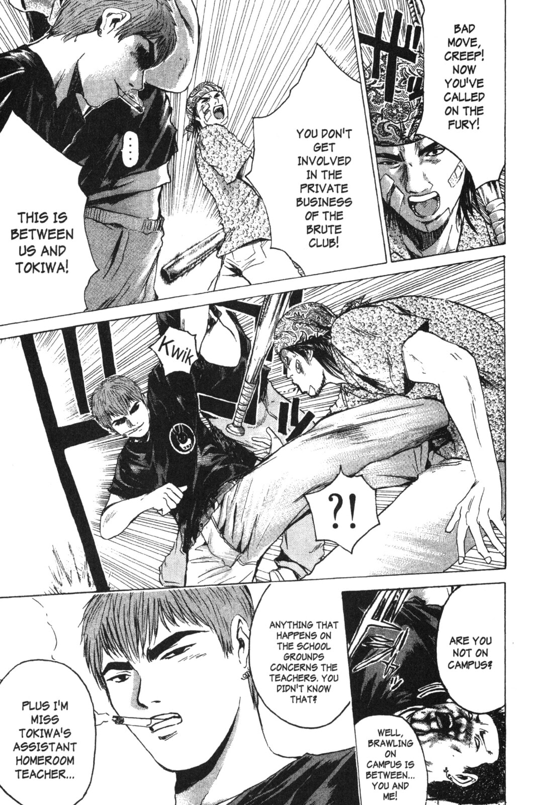 GTO: Great Teacher Onizuka Chapter 172 page 12 - 