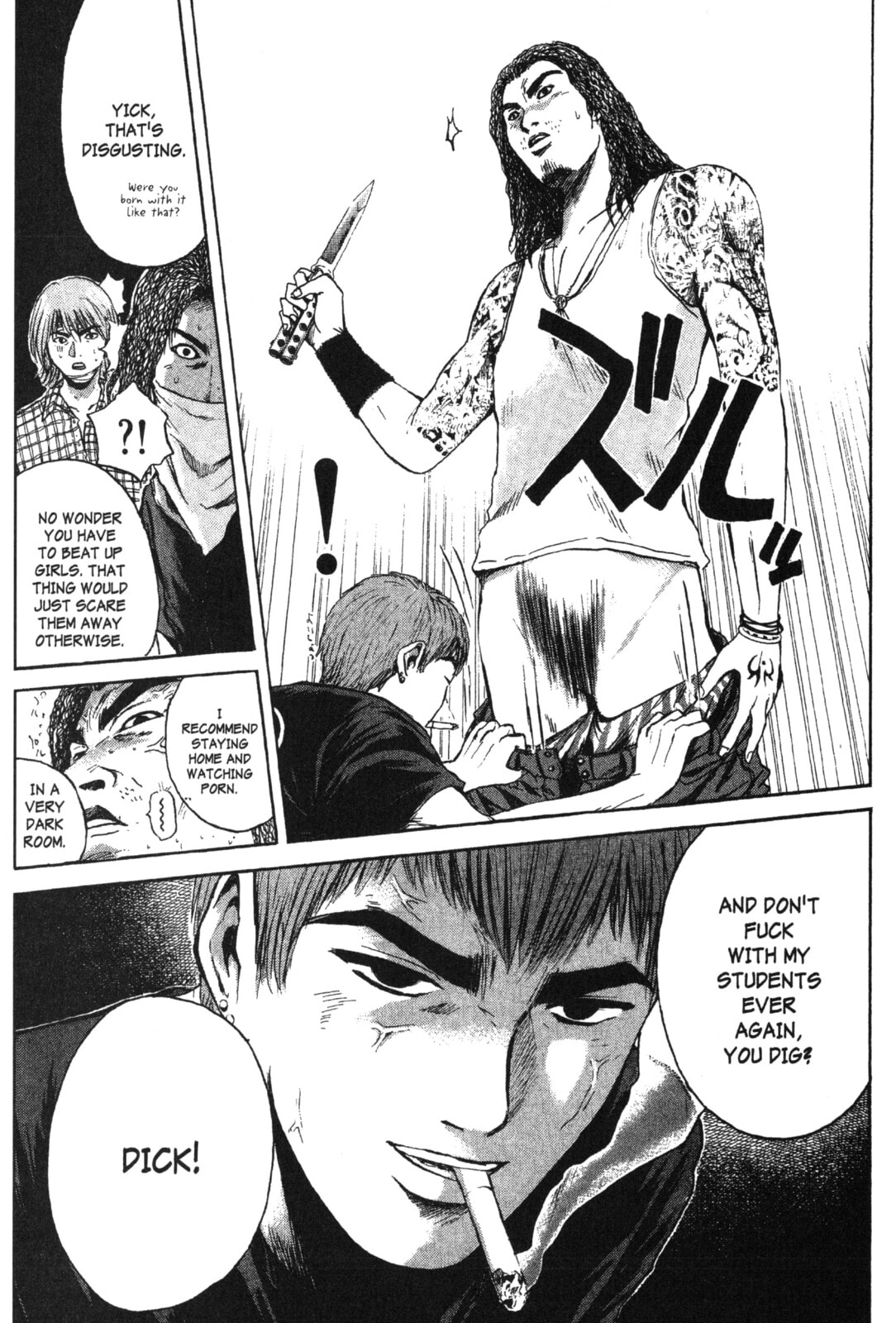 GTO: Great Teacher Onizuka Chapter 172 page 15 - 